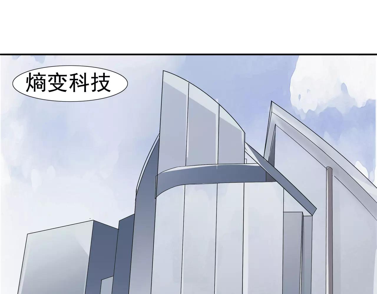 第38话 生日邀请函(1/2)-第39话