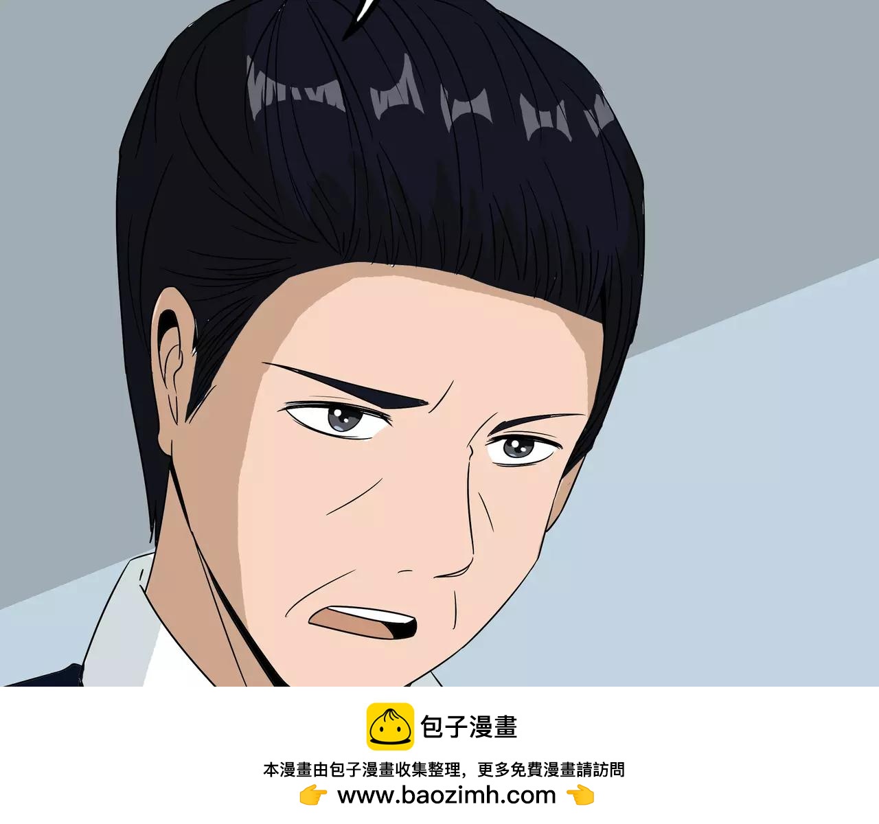 第38话 生日邀请函(1/2)-第39话
