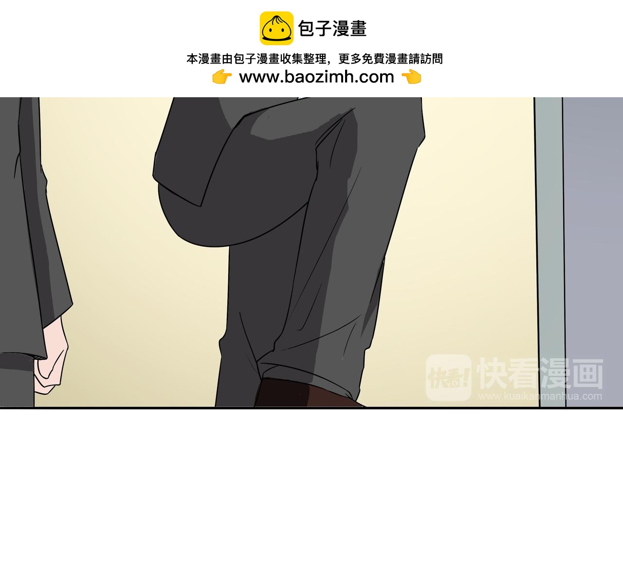 第44话 撕破脸皮(1/3)-第45话