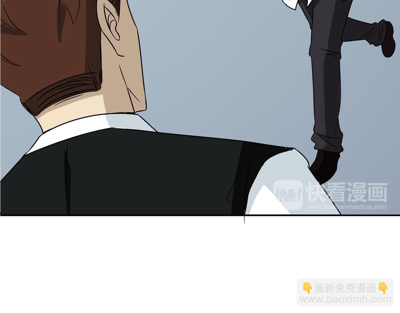 第44话 撕破脸皮(1/3)-第45话