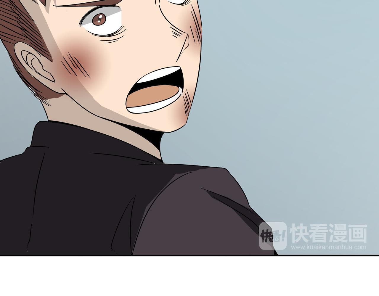 第44话 撕破脸皮(1/3)-第45话
