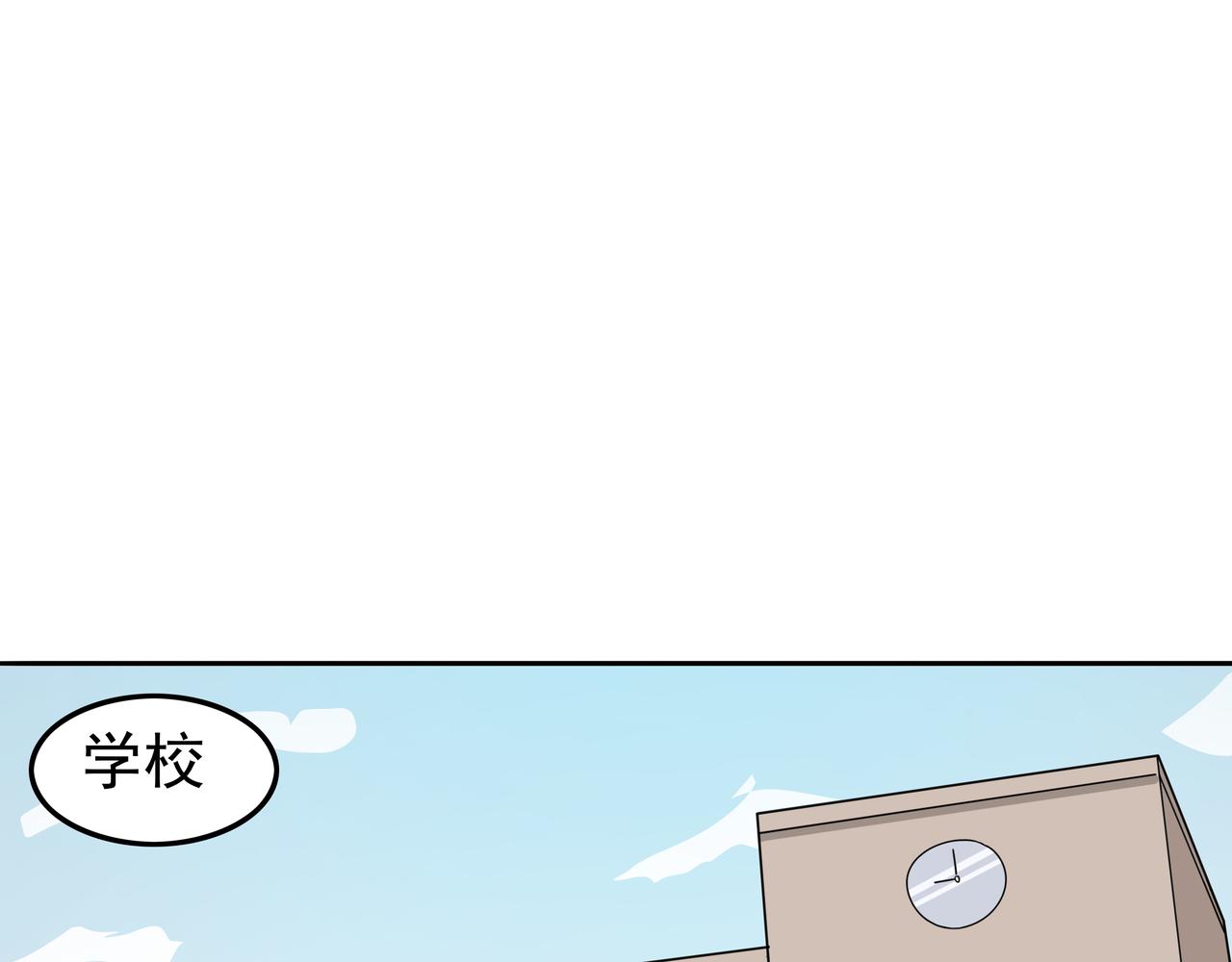 第46话 愧疚(1/3)-第47话