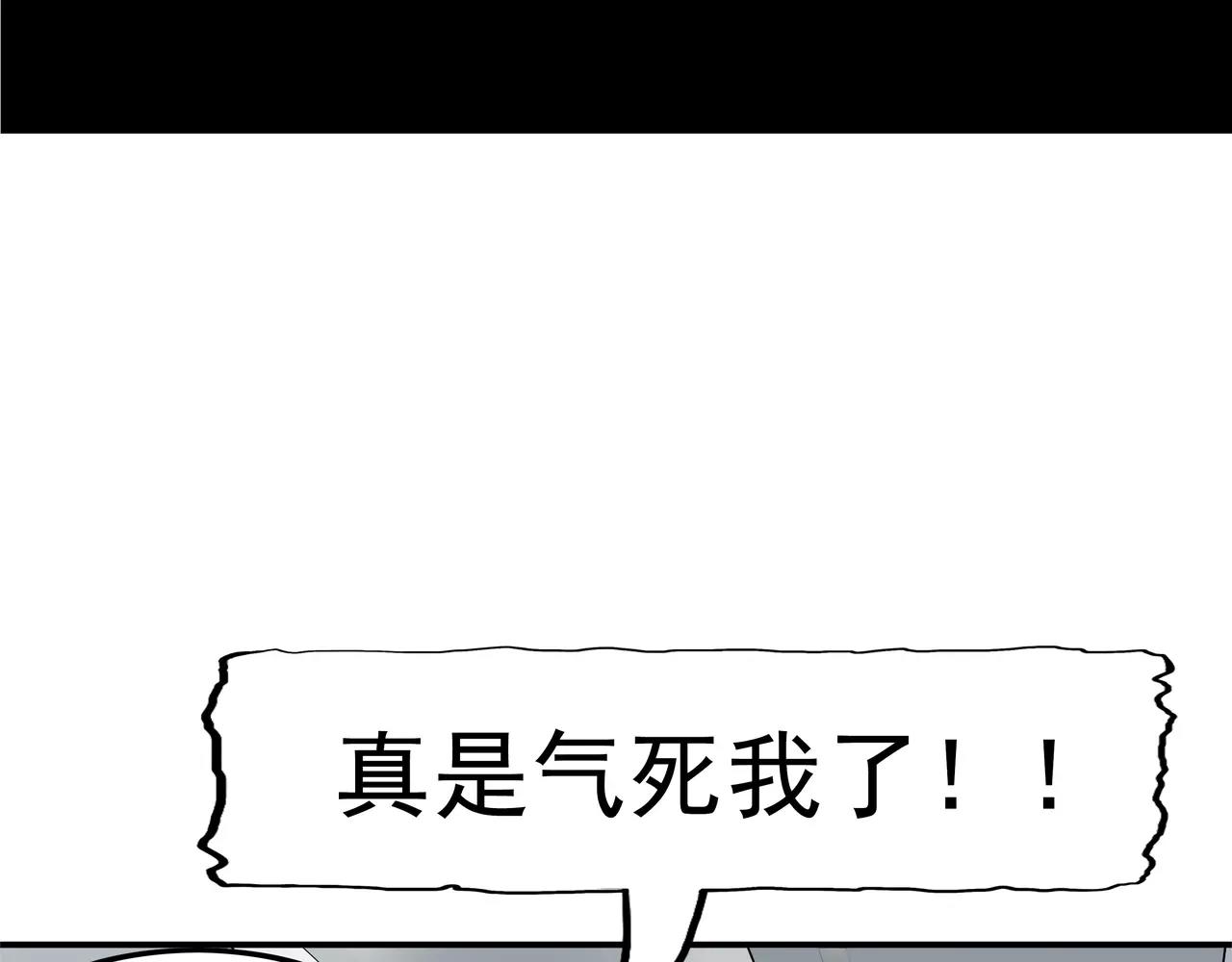 第5话 &ldquo;新&rdquo;李小染(1/6)-第5话