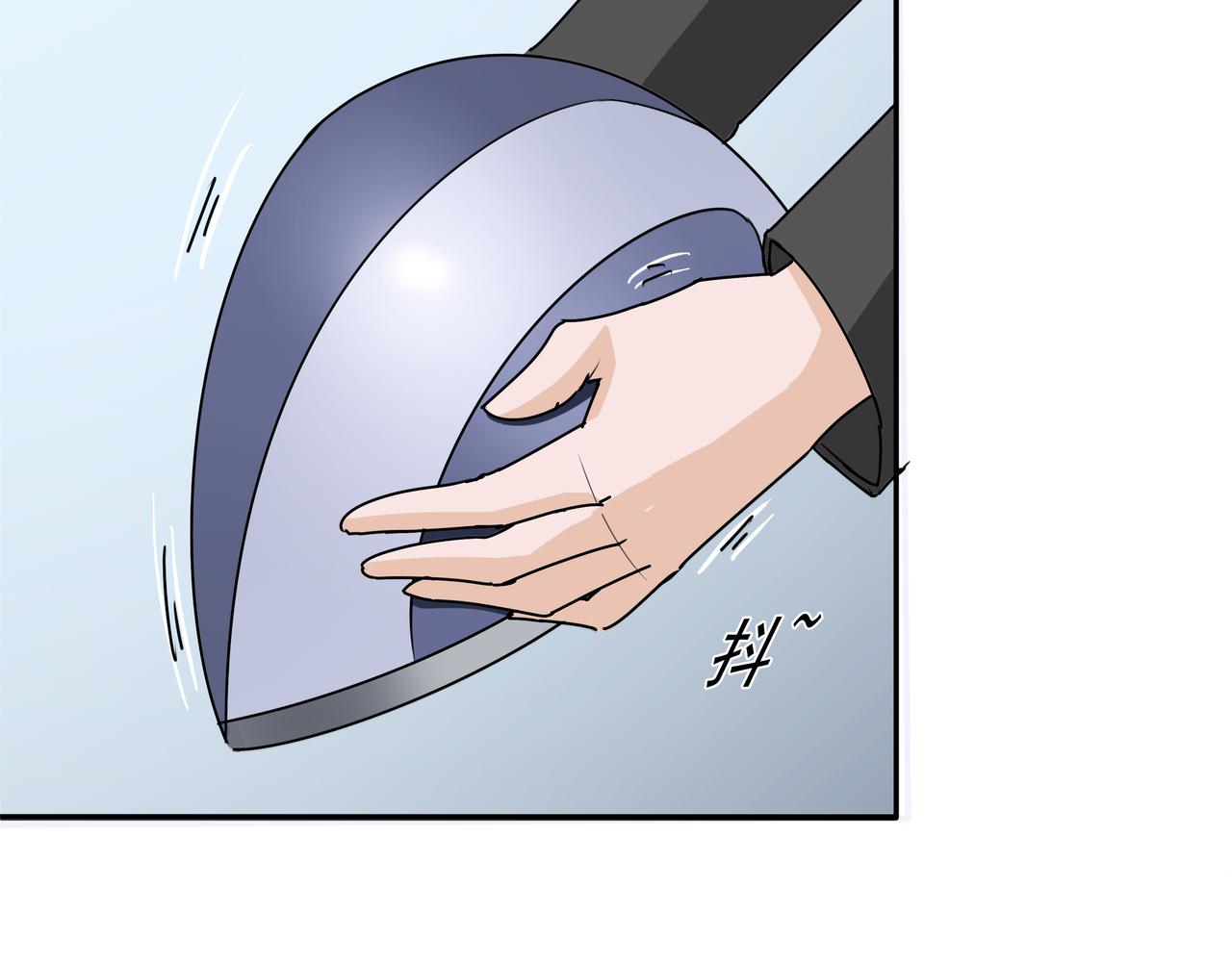 第50话 层层深入(1/2)-第51话