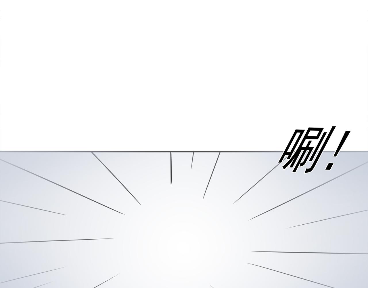 第50话 层层深入(1/2)-第51话