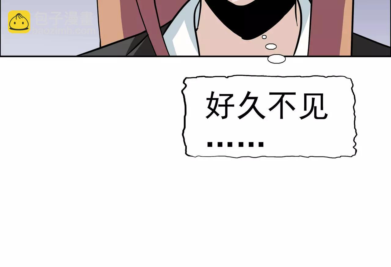 第7话 被贩卖的初恋(1/4)-第7话