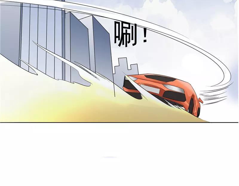 第9话阴差阳错(1/4)-第9话