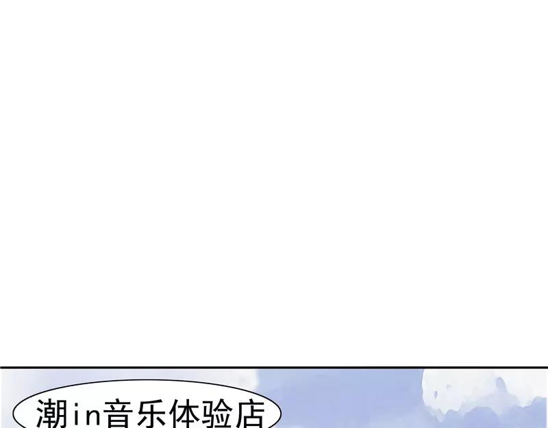 第9话阴差阳错(1/4)-第9话