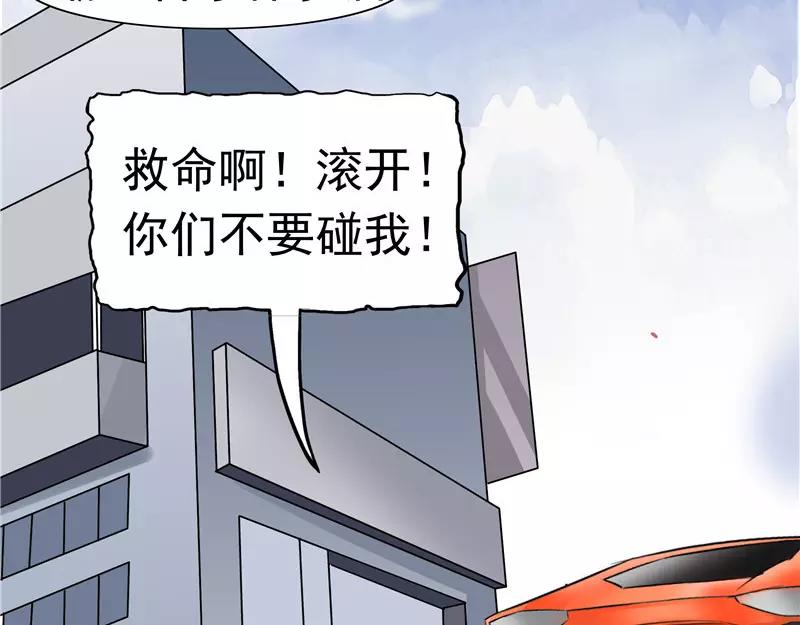 第9话阴差阳错(1/4)-第9话