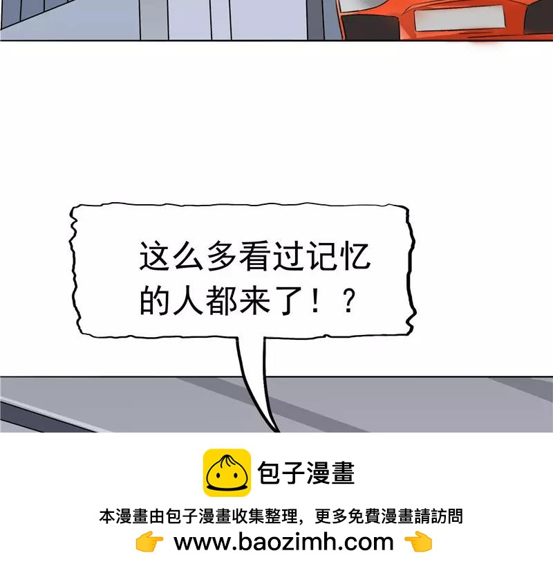 第9话阴差阳错(1/4)-第9话