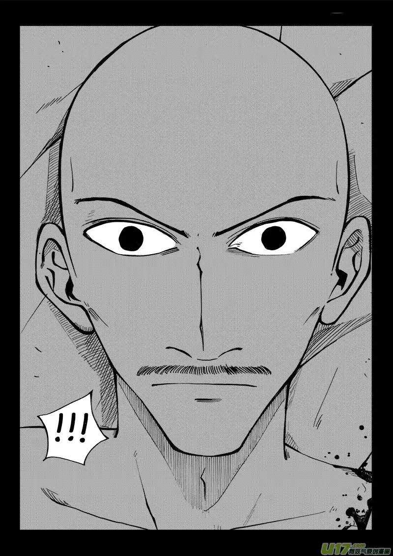 第100回-第99话