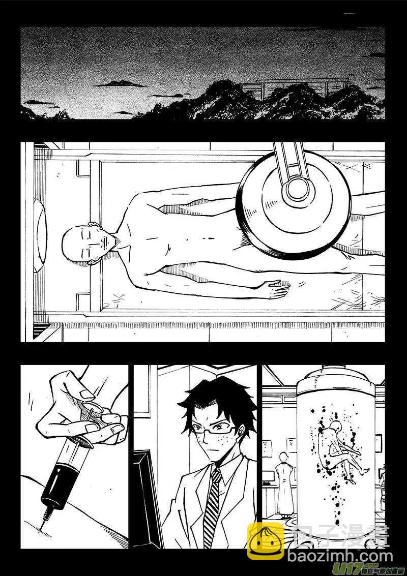 第100回-第99话