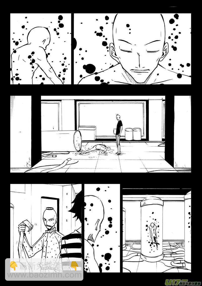 第100回-第99话
