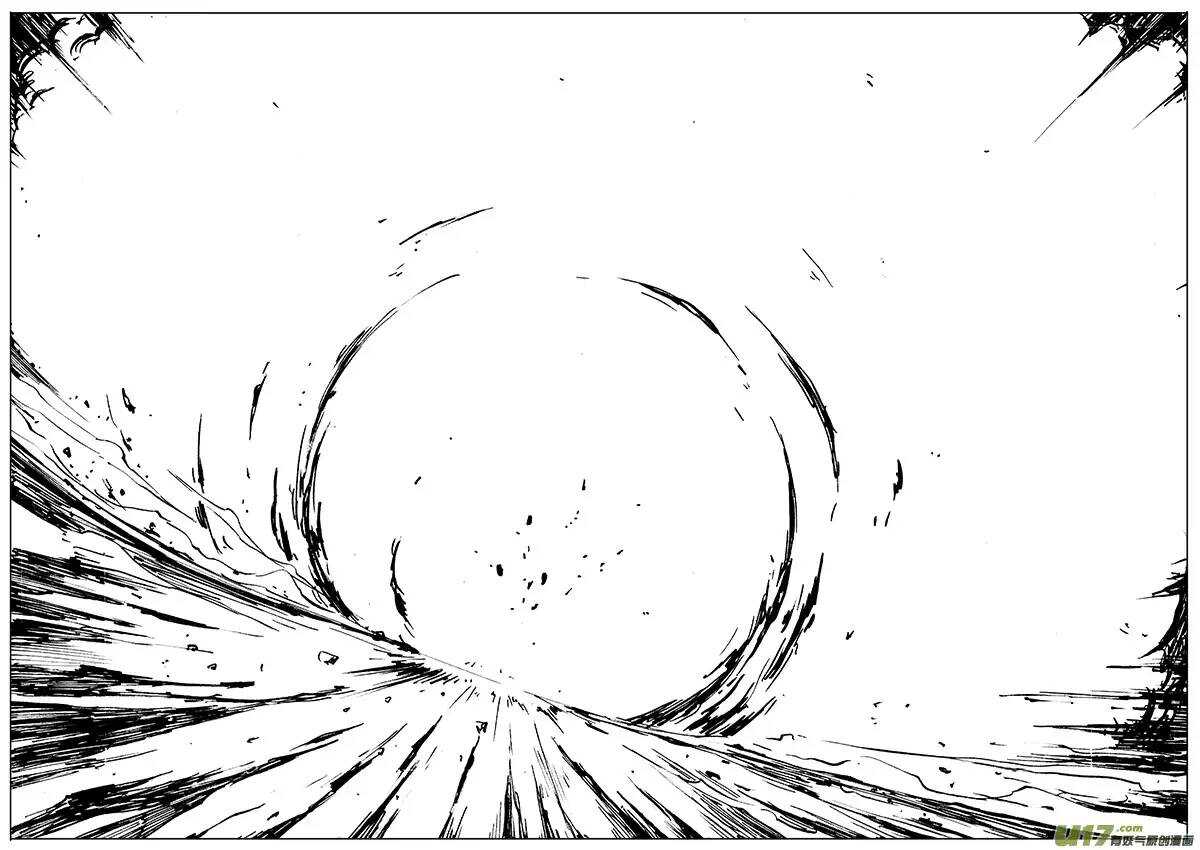 第108回-第107话