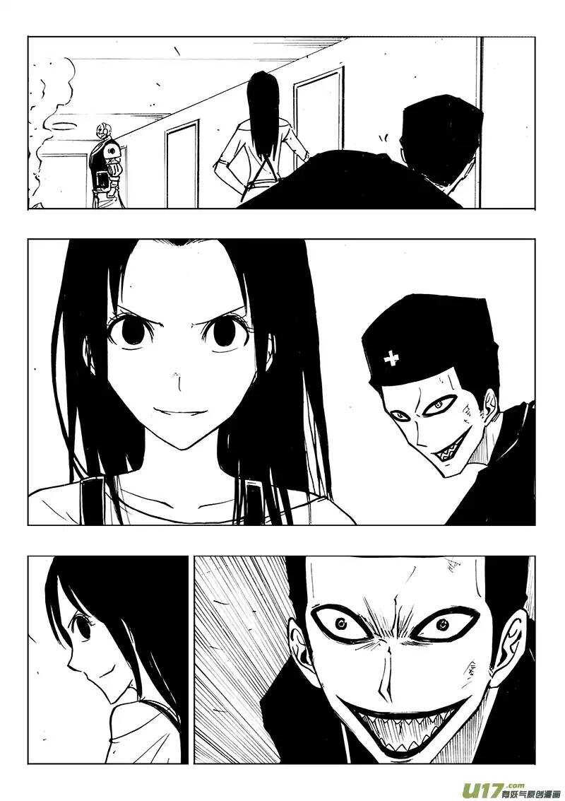 第108回-第107话