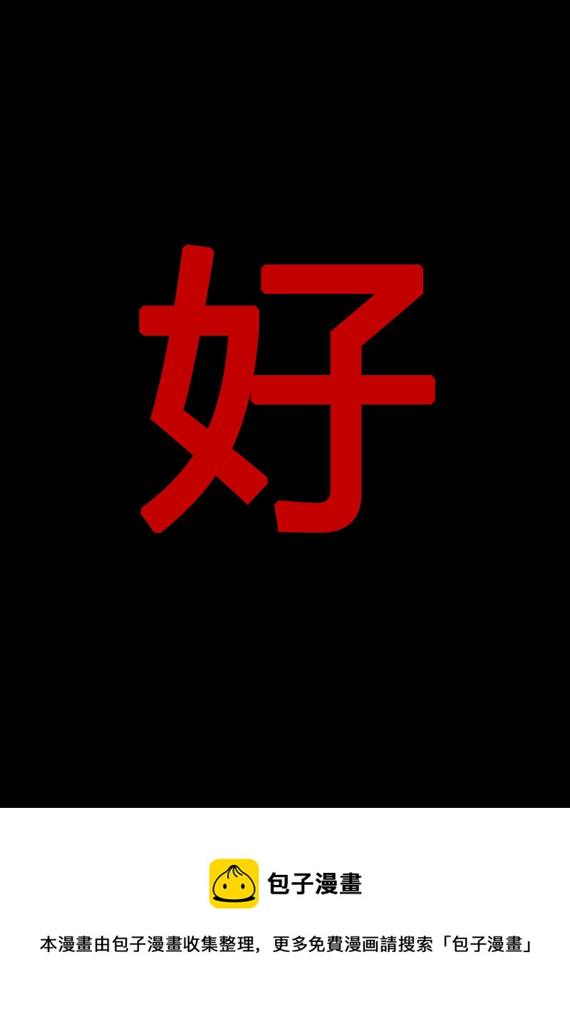 第13回-第15话