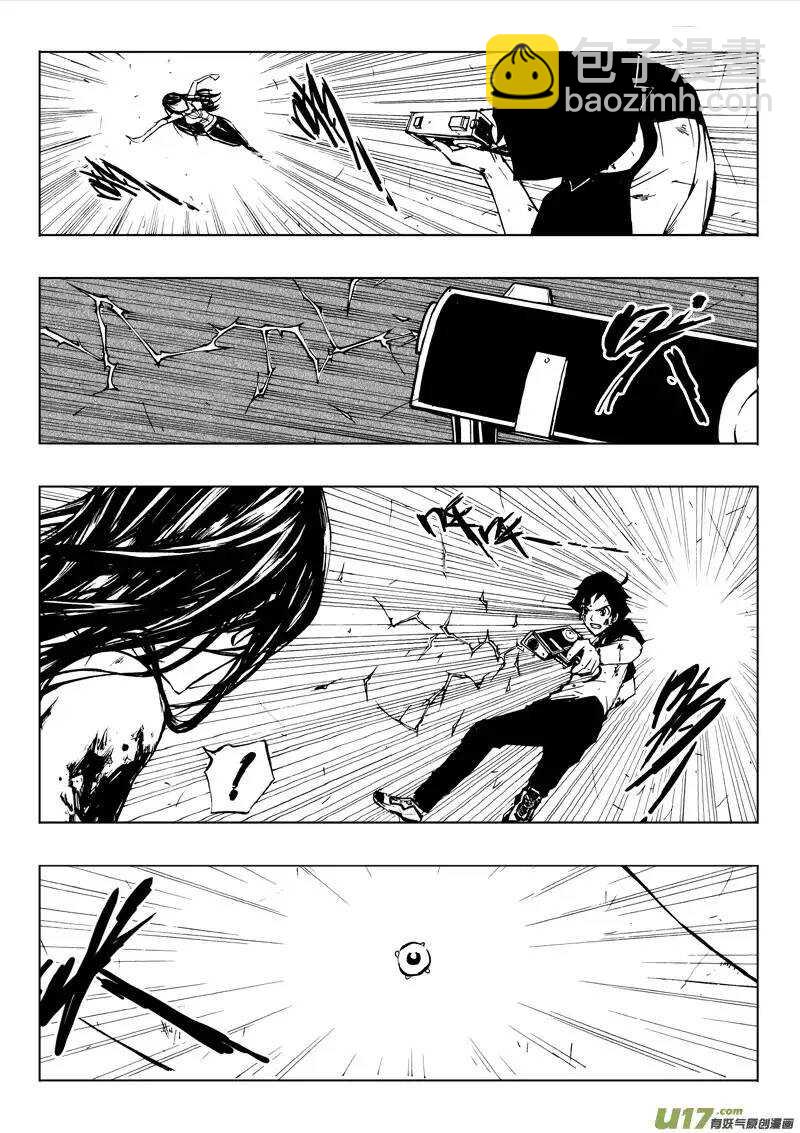 第34回-第35话