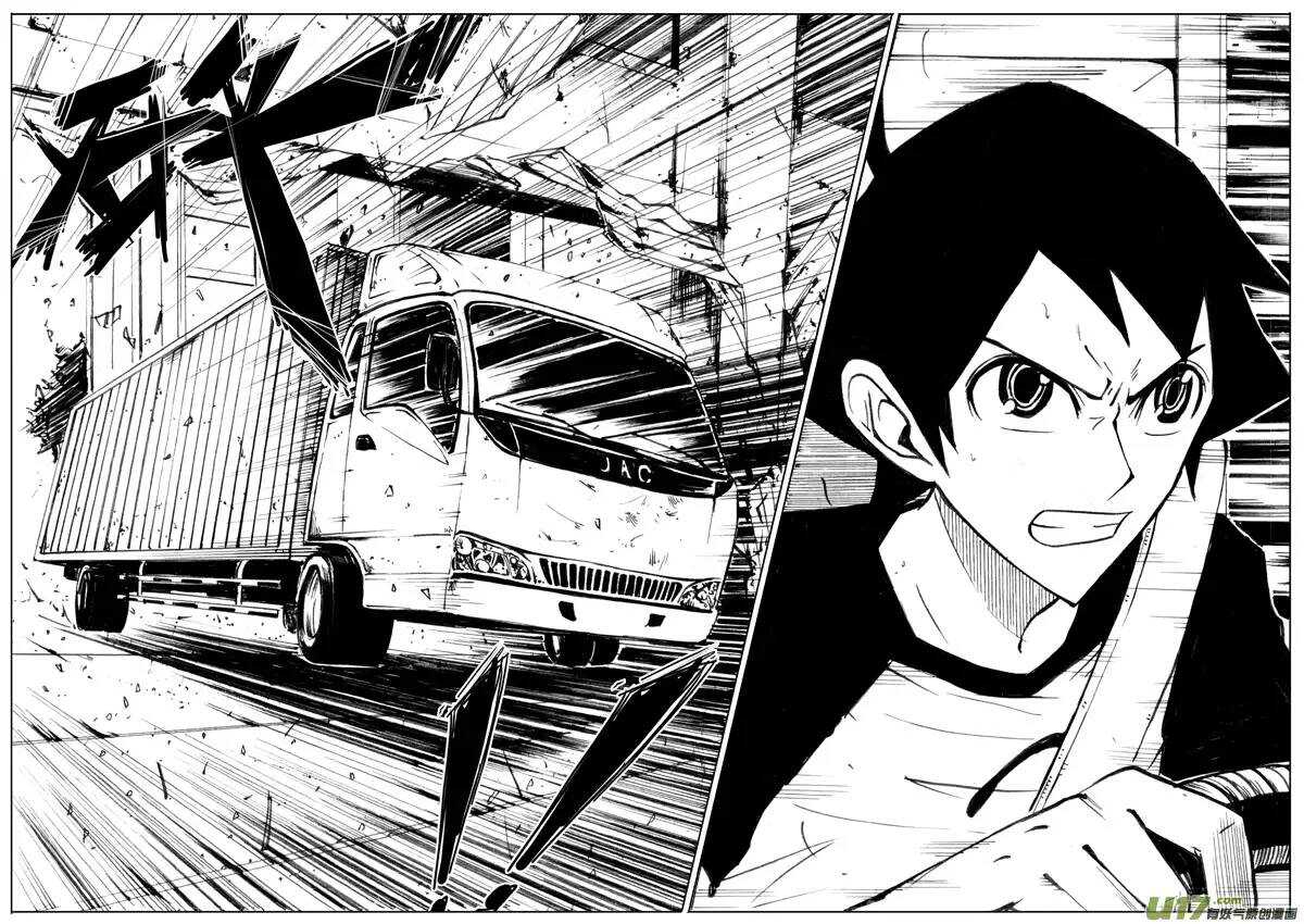 第40回-第41话