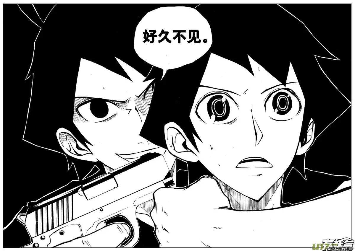 第43回-第43话