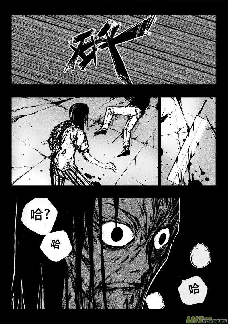 第50回-第49话