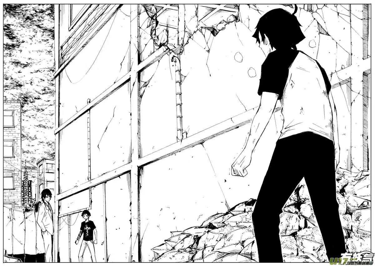 第56回-第55话