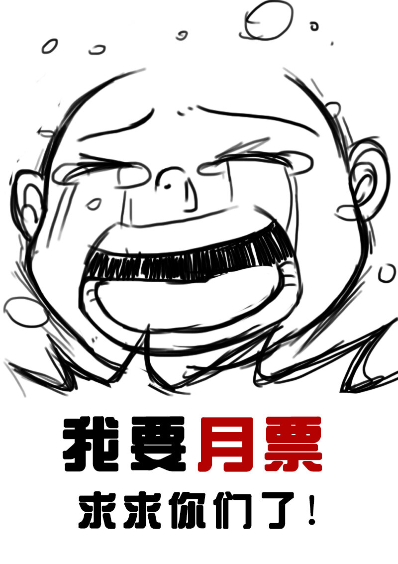 第6回-第7话
