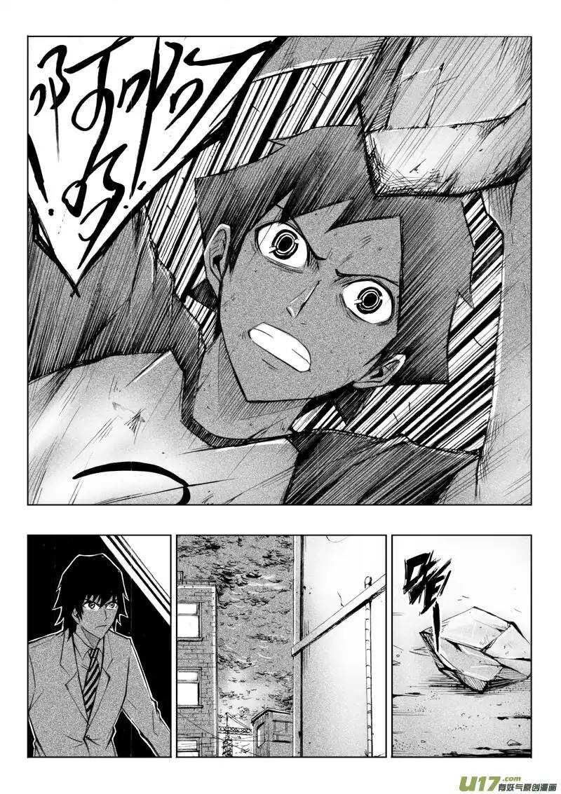 第58回-第57话