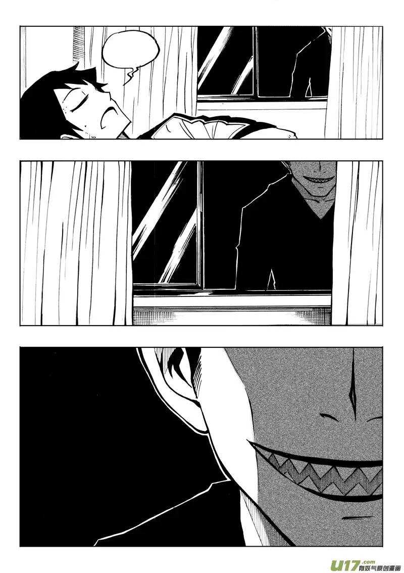 第70回-第69话
