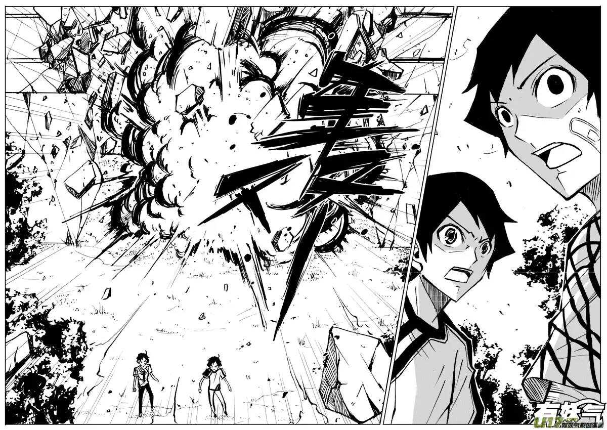 第72回-第71话
