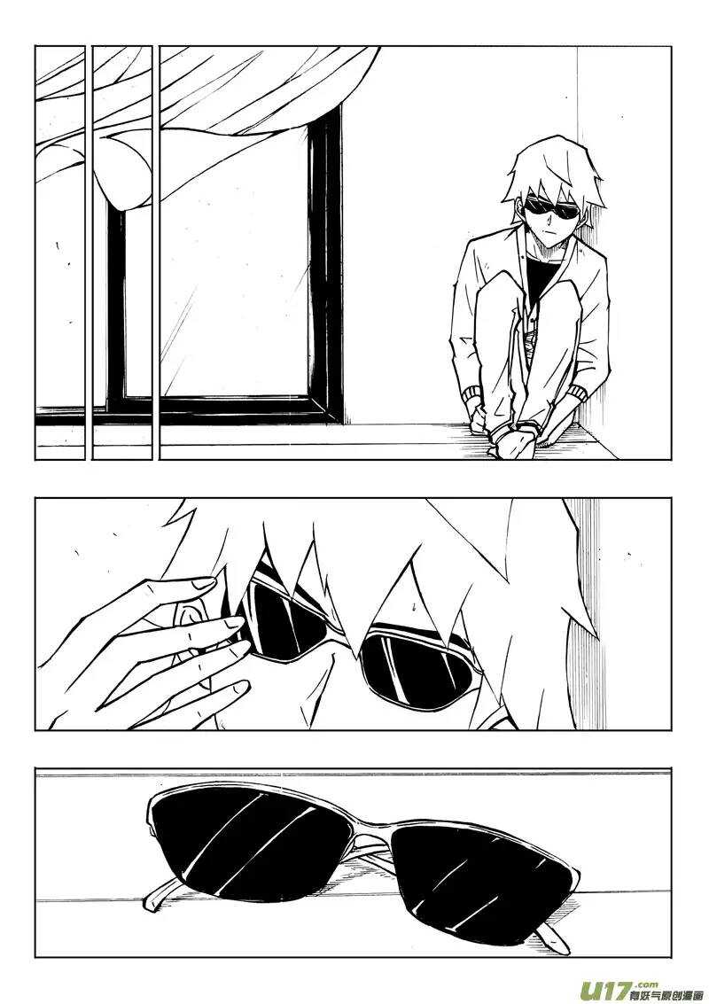 第78回-第77话
