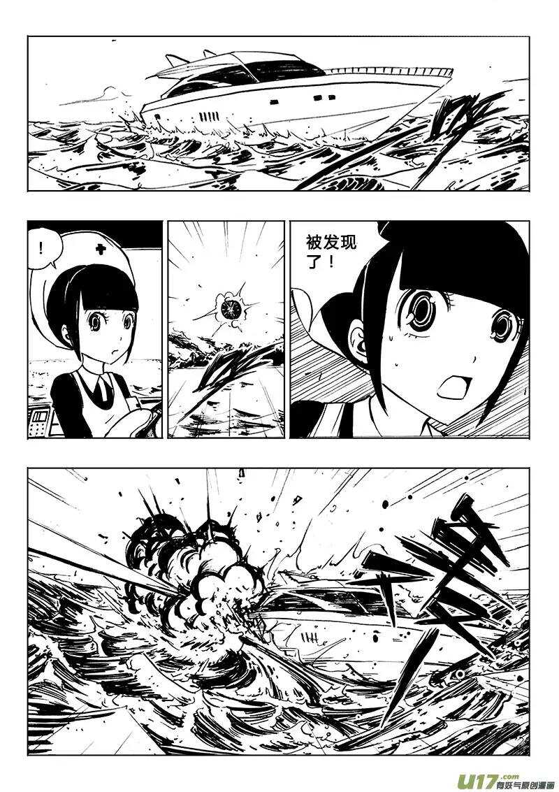 第92回-第91话
