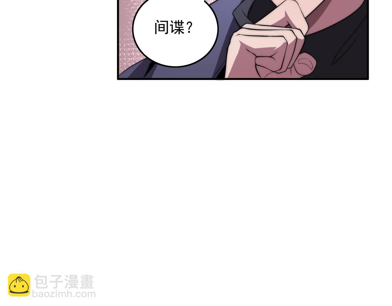 第13话  新生生活(1/3)-第13话