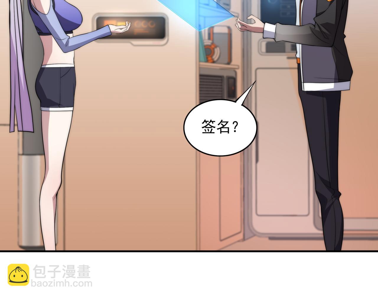 第13话  新生生活(1/3)-第13话