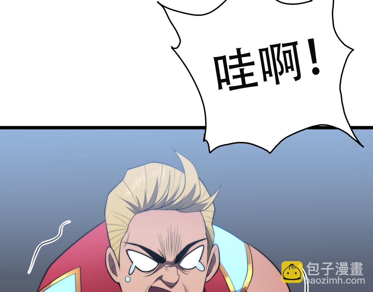 第15话 小试身手(1/3)-第15话