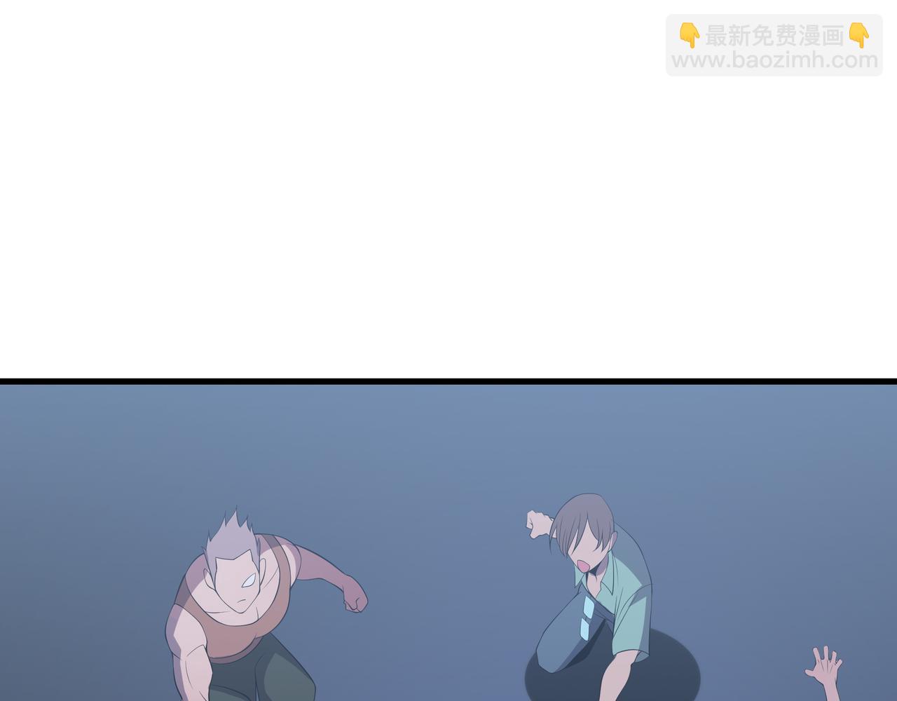 第15话 小试身手(1/3)-第15话