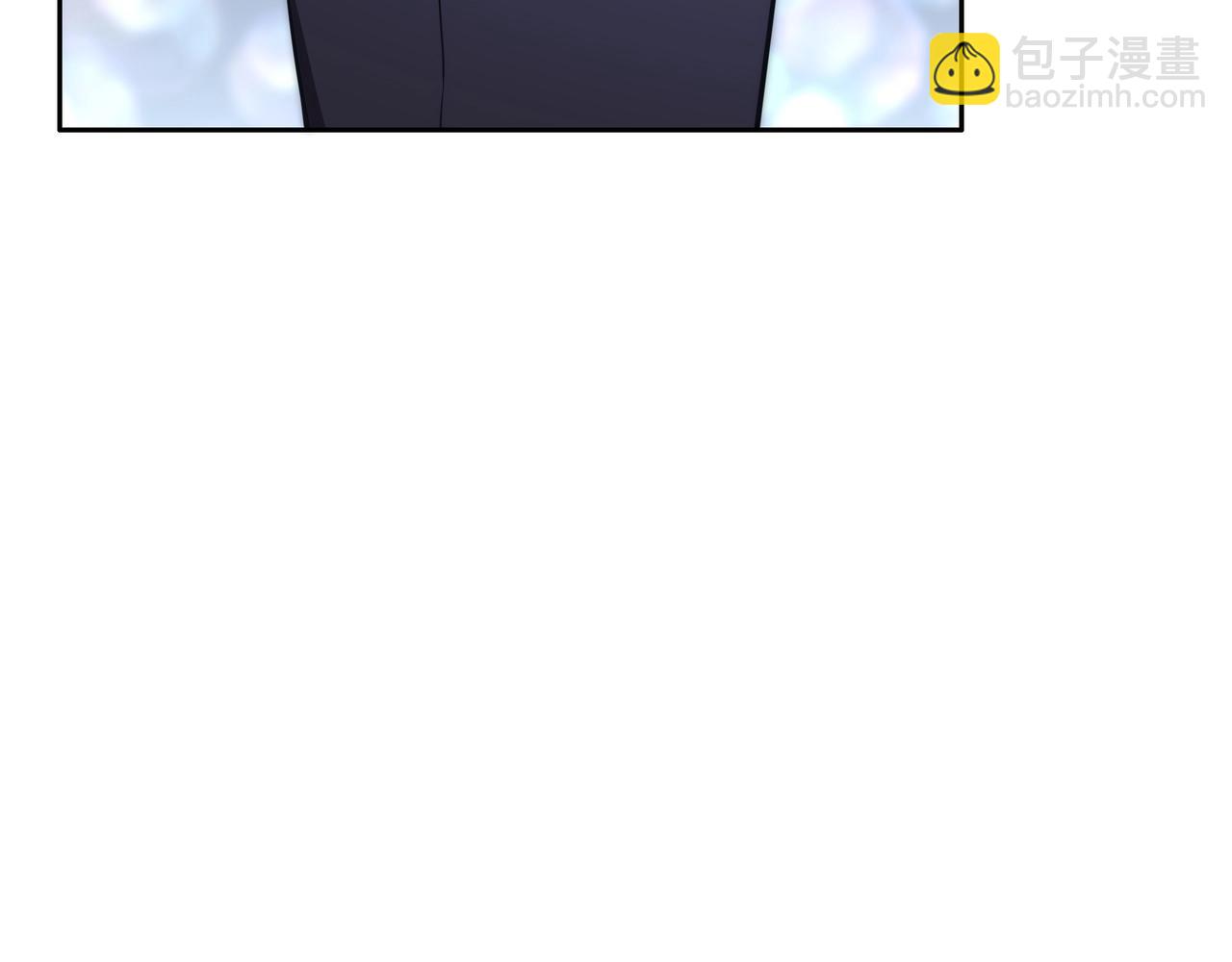 第3话 诱饵！(1/3)-第3话