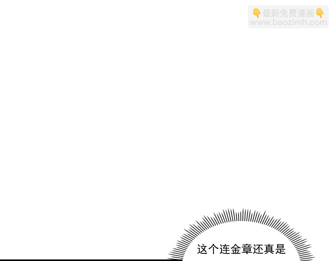 第23话 求锤得锤(1/3)-第23话