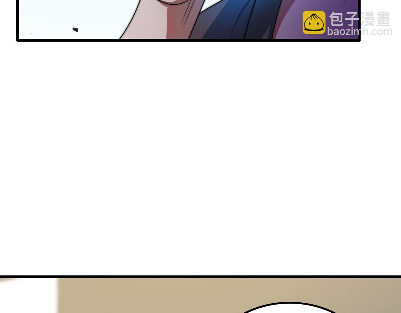 第25话 有偿陪练(1/4)-第25话