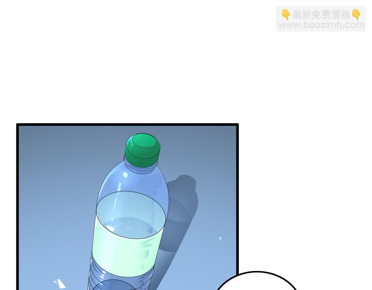 第29话 新的机遇(1/3)-第29话