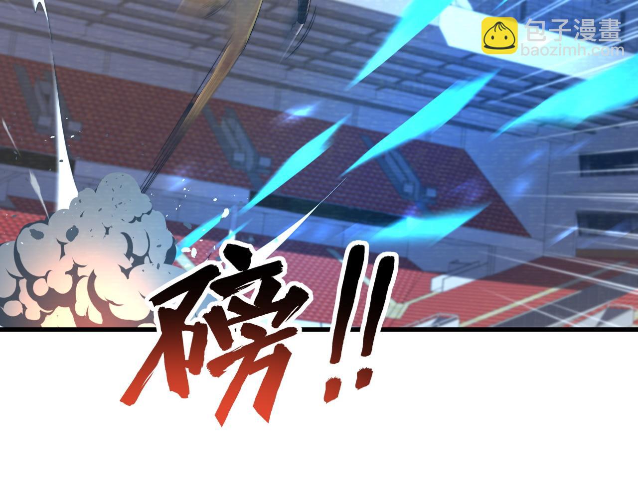 第29话 新的机遇(1/3)-第29话