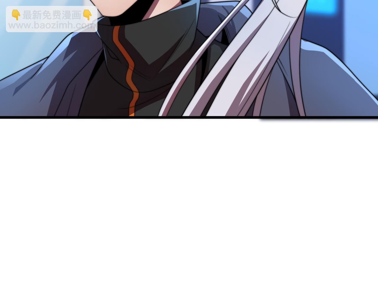 第31话 恕我直言(1/3)-第31话