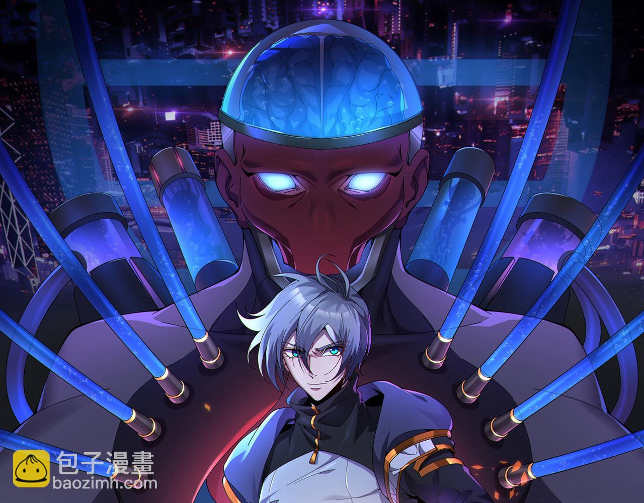 第31话 恕我直言(1/3)-第31话
