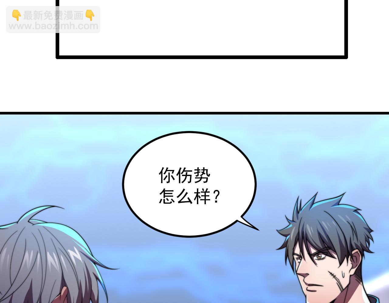 第35话 银剑小哥(1/3)-第35话