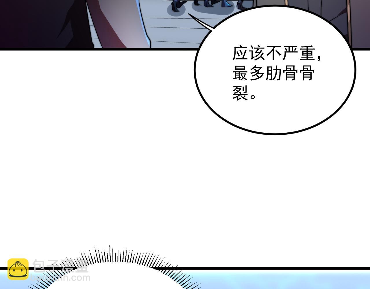 第35话 银剑小哥(1/3)-第35话