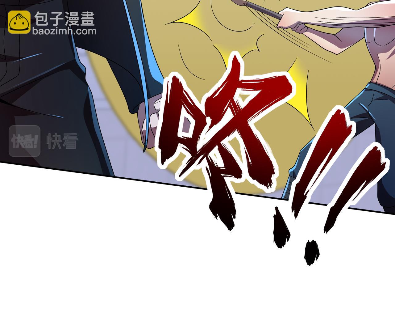 第37话 请战(1/3)-第37话