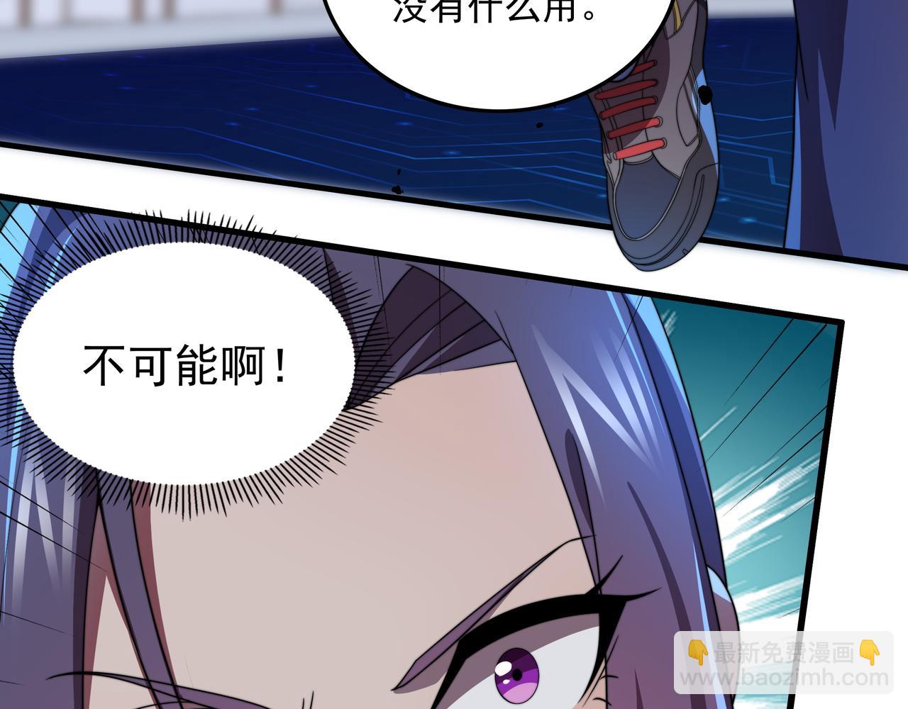 第37话 请战(1/3)-第37话