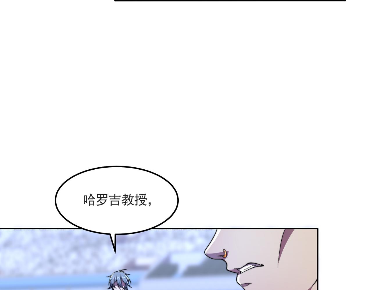 第39话 新的对手(1/3)-第39话