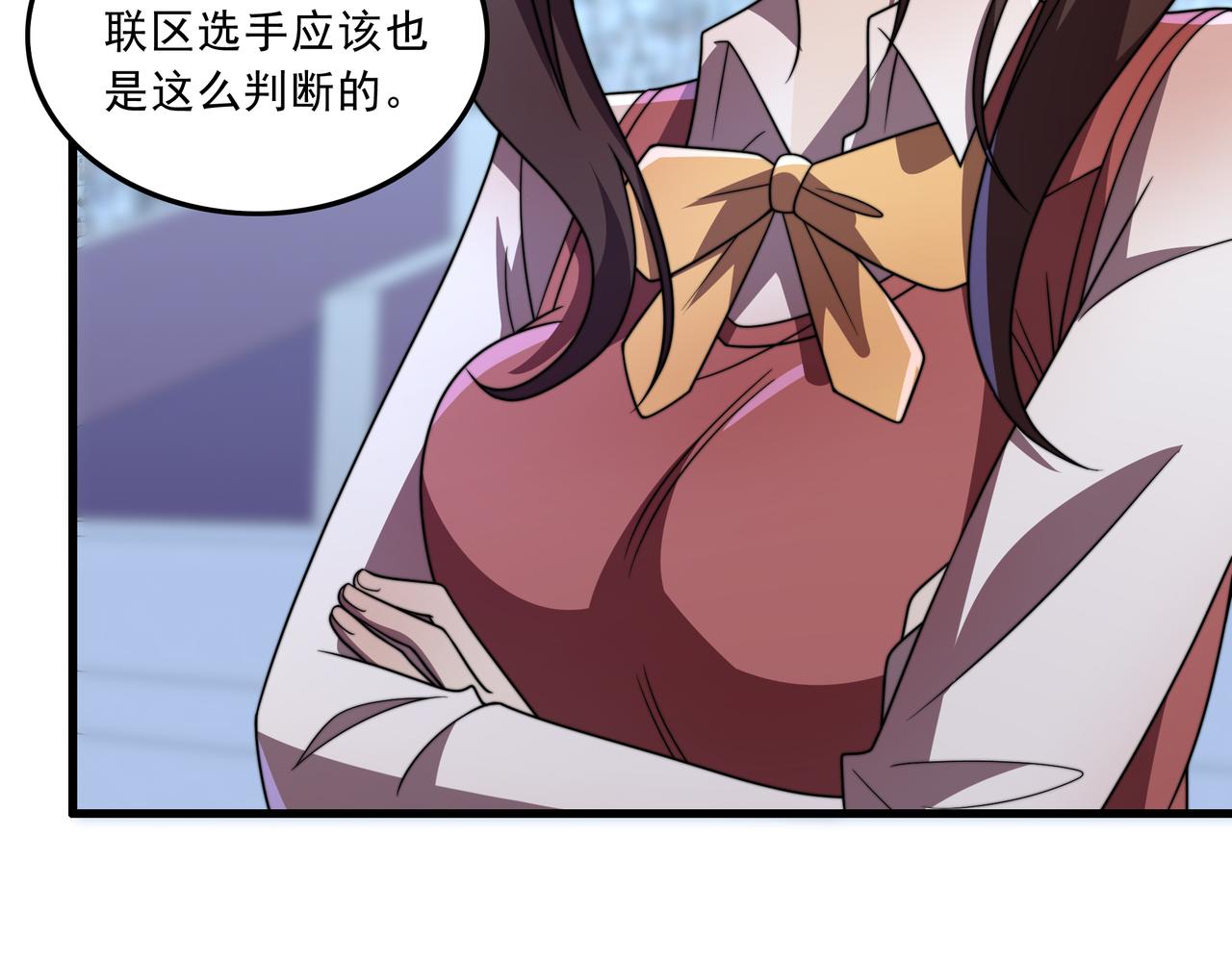 第39话 新的对手(1/3)-第39话