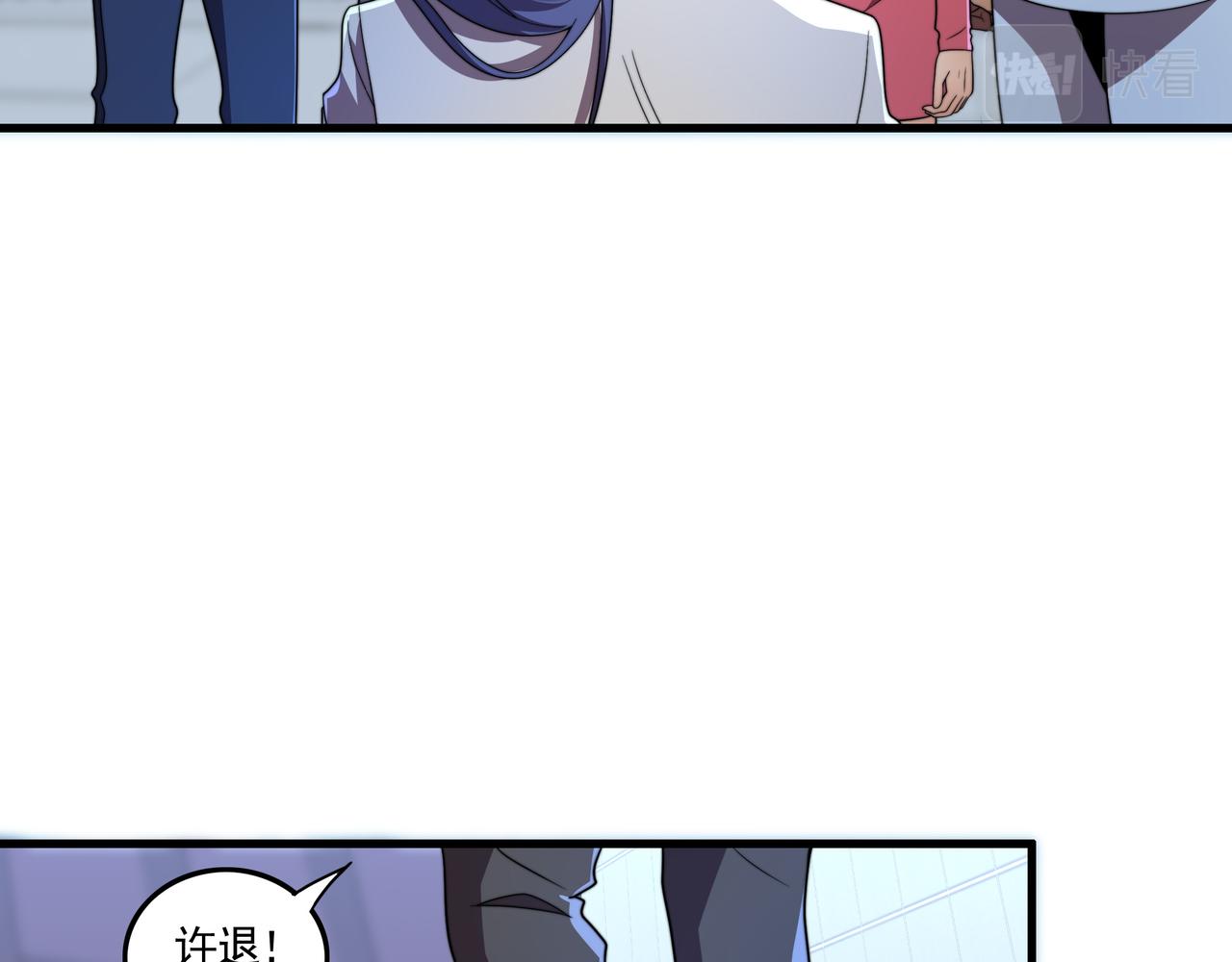 第39话 新的对手(1/3)-第39话
