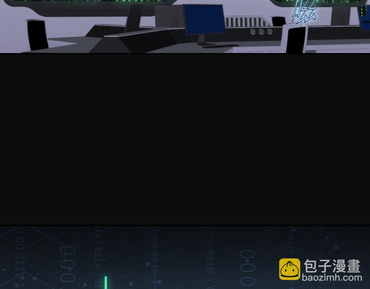 第5话 十八个基因点(1/3)-第5话